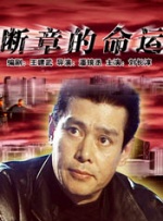 嘿咻阁